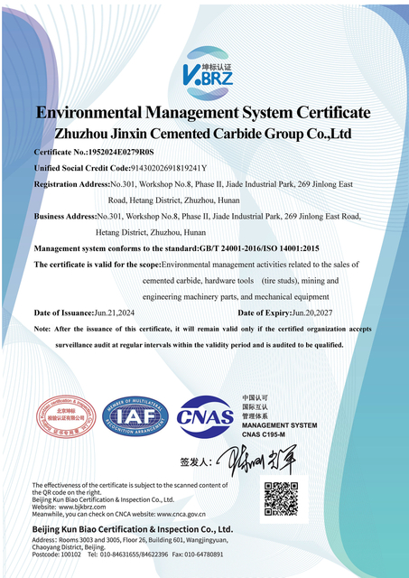 Certificato ambientale ISO