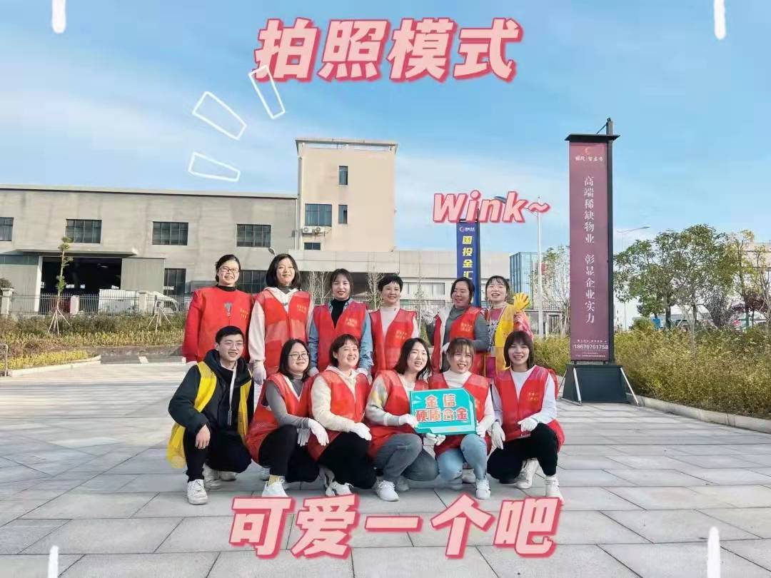 微信 图片 _20211214105337